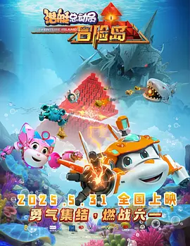 精品国产欧美一区二区五十路