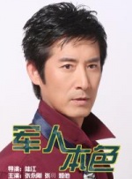 午夜日韩影院